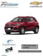 Central Tilt Down - Chevrolet Tracker LTZ (2014 a 2019) - FTD GM-TK 1.0