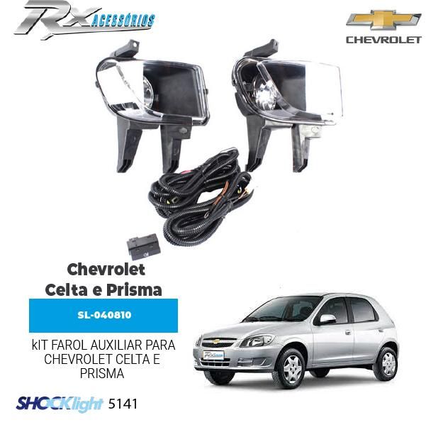 Kit farol auxiliar Shocklight para Chevrolet Celta (2012 em diante) e Prisma 2012